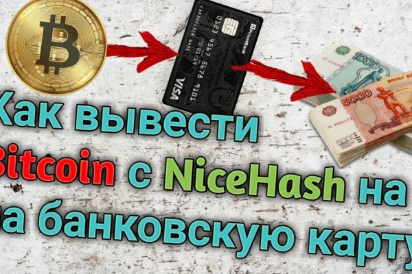 Омг ссылка omgbuystuff com